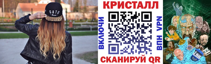 гидра как войти Сорск Амфетамин Premium