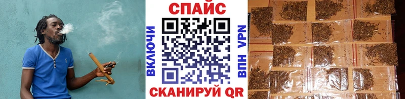 blacksprut сайт  Сорск  БУТИРАТ оксана 
