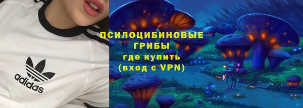 скорость Абдулино