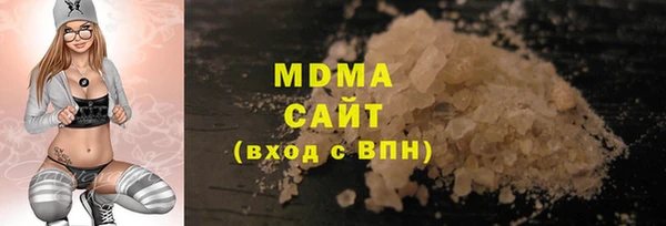 скорость Абдулино