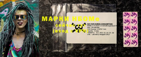 скорость Абдулино