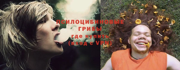 скорость Абдулино