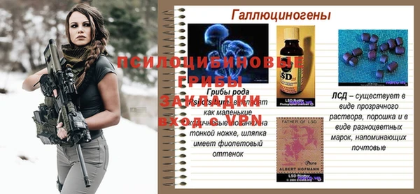 скорость Абдулино