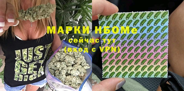 скорость Абдулино