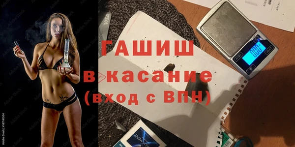 скорость Абдулино