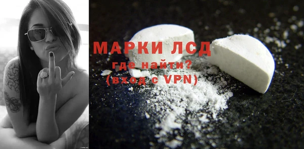 скорость Абдулино