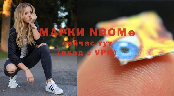 скорость Абдулино