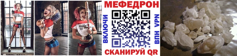 МЯУ-МЯУ мяу мяу  Сорск 