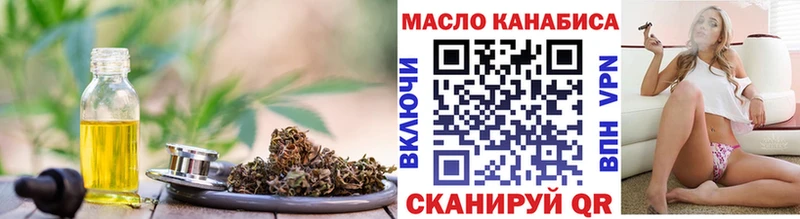 Дистиллят ТГК Wax Сорск